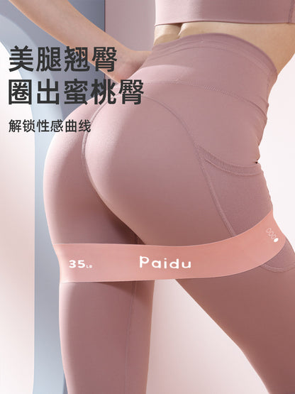 Resistance Band Yoga Elastic Band Elastic Ring Hip Non-Strength Training Fitness Female Stretching Resistance Band Training Hip Circle - image 3