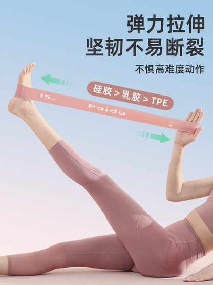 Resistance Band Yoga Elastic Band Elastic Ring Hip Non-Strength Training Fitness Female Stretching Resistance Band Training Hip Circle - image 4