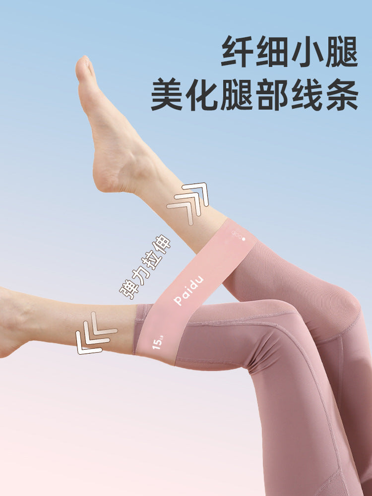 Resistance Band Yoga Elastic Band Elastic Ring Hip Non-Strength Training Fitness Female Stretching Resistance Band Training Hip Circle - image 5
