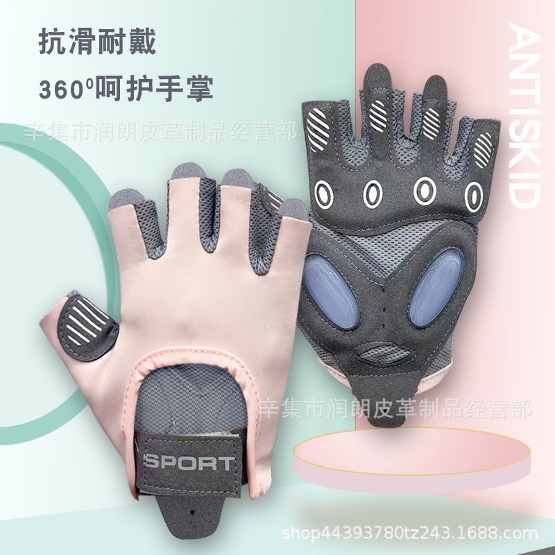 Wholesale Women's Sports Gloves, Outdoor Fitness Gloves, Anti-Wear Shock-Absorbing Cycling Gloves, Men's Half-Finger Gloves - image 1