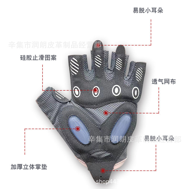 Wholesale Women's Sports Gloves, Outdoor Fitness Gloves, Anti-Wear Shock-Absorbing Cycling Gloves, Men's Half-Finger Gloves - image 3