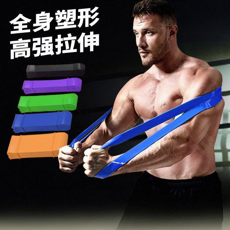 Elastic Band Fitness Resistance Band for Men, Strength Training Rubber Band, Pull-Up Assist Band 2080 - image 1