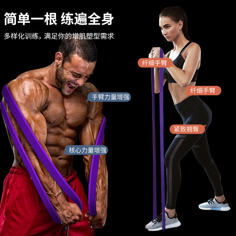 Elastic Band Fitness Resistance Band for Men, Strength Training Rubber Band, Pull-Up Assist Band 2080 - image 2