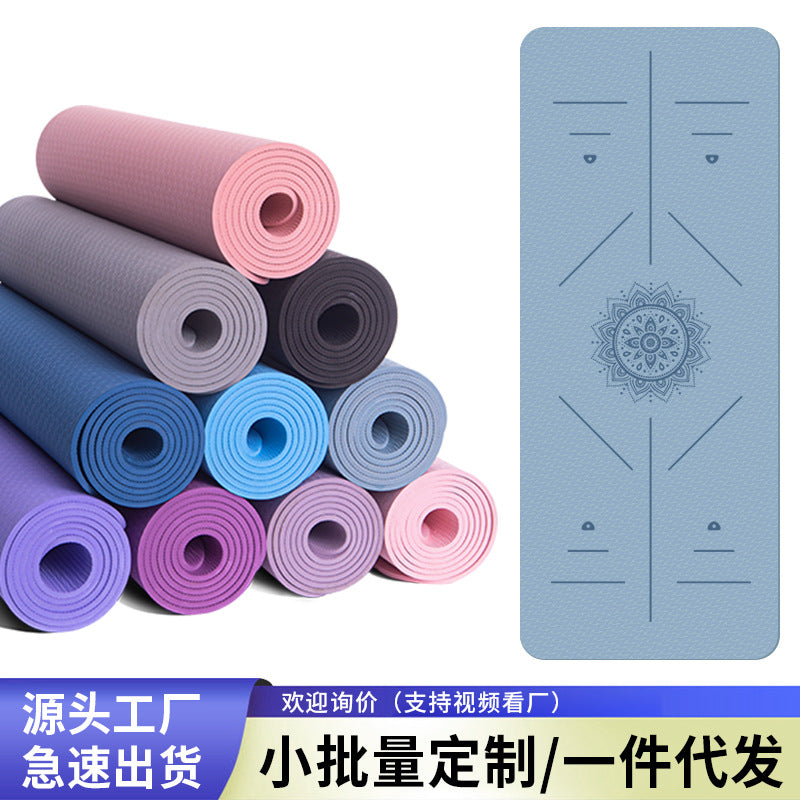 Tpe Yoga Mat Non-Slip Thickeneded Men's Fitness Mat Custom Yoga Mat Factory Soundproof Skipping Rope Mat Wholesale - image 1
