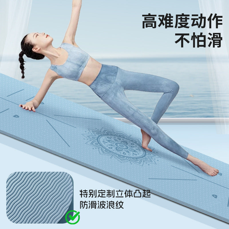 Tpe Yoga Mat Non-Slip Thickeneded Men's Fitness Mat Custom Yoga Mat Factory Soundproof Skipping Rope Mat Wholesale - image 2
