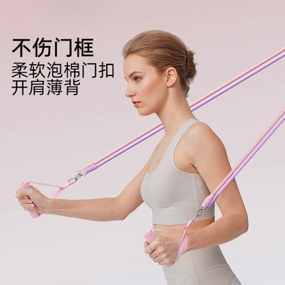 Cross-Border Shoulder Opening, Back Training, Leg Training, Fitness Yoga Elastic Band, Elastic Rope Strength Exercise High Pull-Down Trainer - image 3