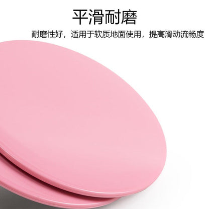 Pilates Sliding Disc Fitness Home Core Training Yoga Equipment Buttocks Training Abdominal Muscle Sliding Pad Leg Trainer - image 3