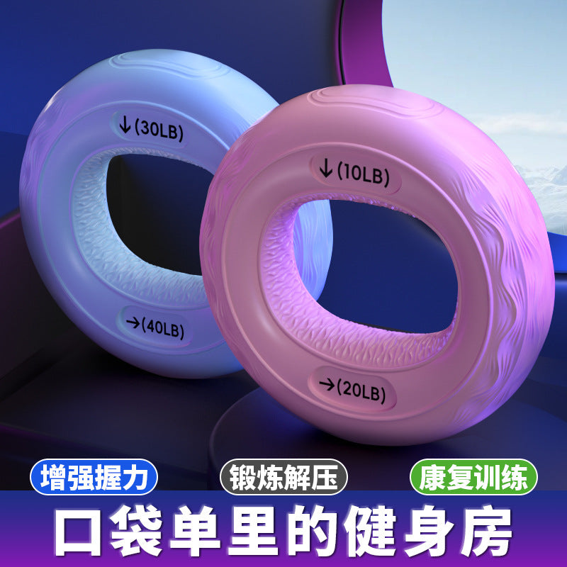 Grip Circle Silicone Double Strength Professional Hand Strength Training Device Finger Rehabilitation Training Grip Ball Grip Strength Device - image 1