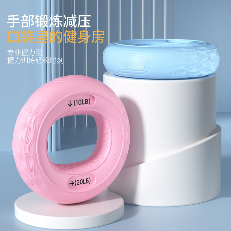 Grip Circle Silicone Double Strength Professional Hand Strength Training Device Finger Rehabilitation Training Grip Ball Grip Strength Device - image 2