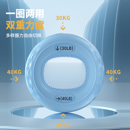 Grip Circle Silicone Double Strength Professional Hand Strength Training Device Finger Rehabilitation Training Grip Ball Grip Strength Device - image 3