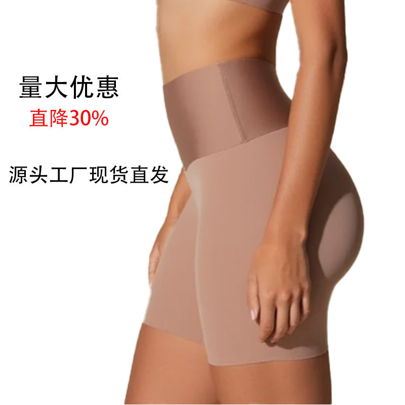Yoga Pants Summer Thin Style Tummy Control Leggings Can Be Worn Outside for Cycling and Running, Butt-Lifting, Naked-Feel Tummy Control Pants, Safety Shorts for Women - image 1
