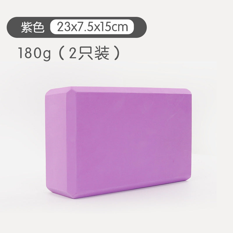 Yoga Bricks for Women's Fitness Home Children's Dance Adult Suitable for Practicing Dance Large Size High Density Foam Bricks - image 4