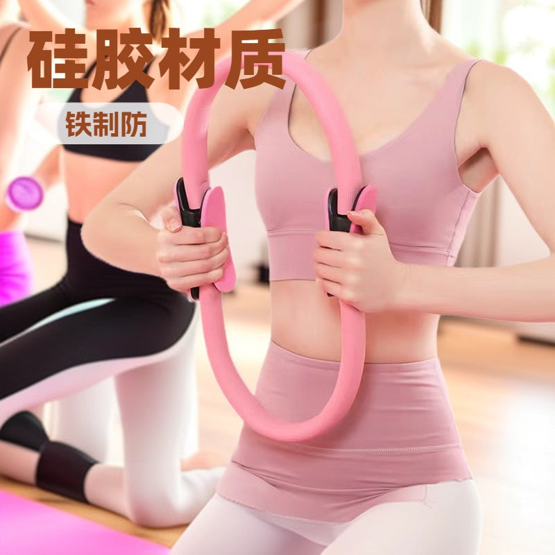 Solid Color Pilates Circle Yoga Circle Yoga Resistance Ring Magic Circle Open Back Circle Fitness Equipment Sports Manufacturer Wholesale - image 1