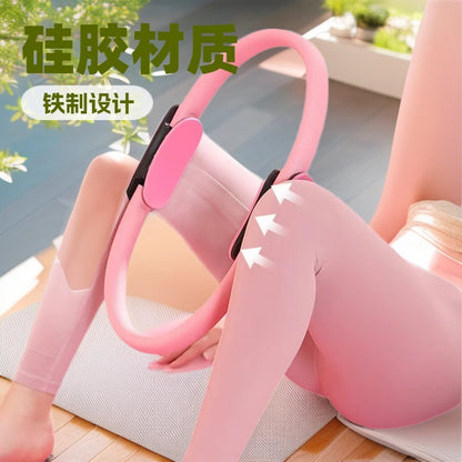 Solid Color Pilates Circle Yoga Circle Yoga Resistance Ring Magic Circle Open Back Circle Fitness Equipment Sports Manufacturer Wholesale - image 2