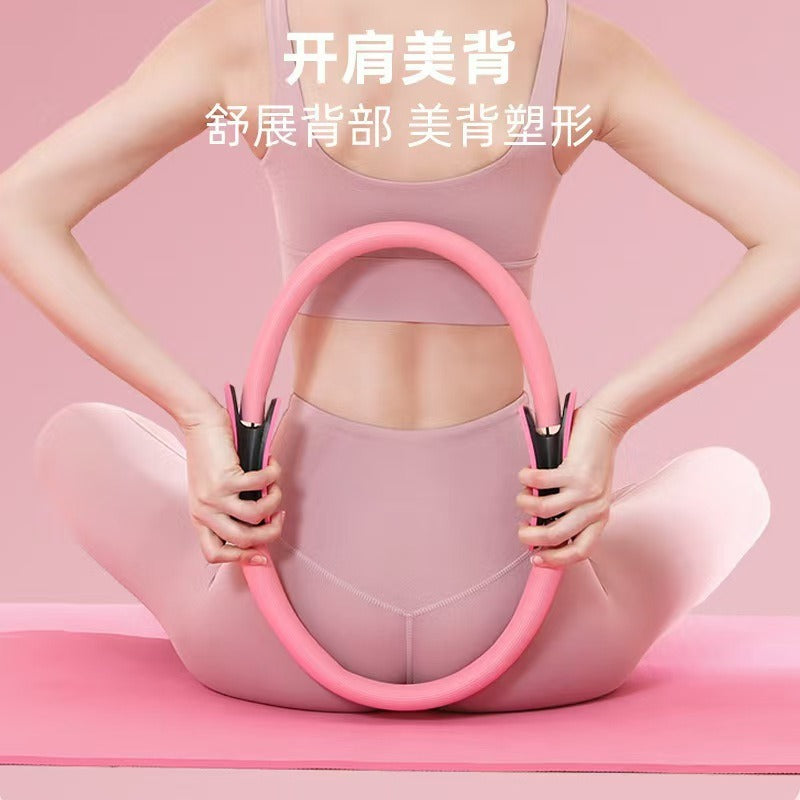 Solid Color Pilates Circle Yoga Circle Yoga Resistance Ring Magic Circle Open Back Circle Fitness Equipment Sports Manufacturer Wholesale - image 3