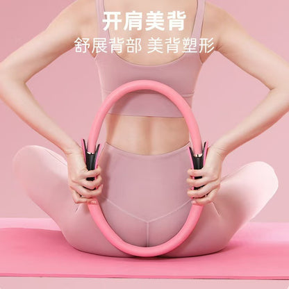 Solid Color Pilates Circle Yoga Circle Yoga Resistance Ring Magic Circle Open Back Circle Fitness Equipment Sports Manufacturer Wholesale - image 3