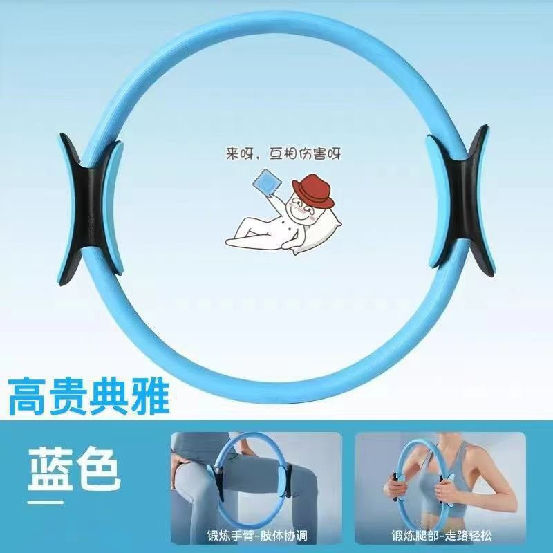 Solid Color Pilates Circle Yoga Circle Yoga Resistance Ring Magic Circle Open Back Circle Fitness Equipment Sports Manufacturer Wholesale - image 4