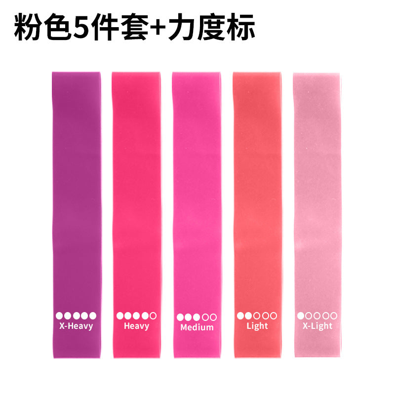 Resistance Loop Stretching Exercise Training Fitness Elastic Band Stretching Band Squat Butt-Lifting Aid Yoga Extra-Large Yoga Mat - image 3