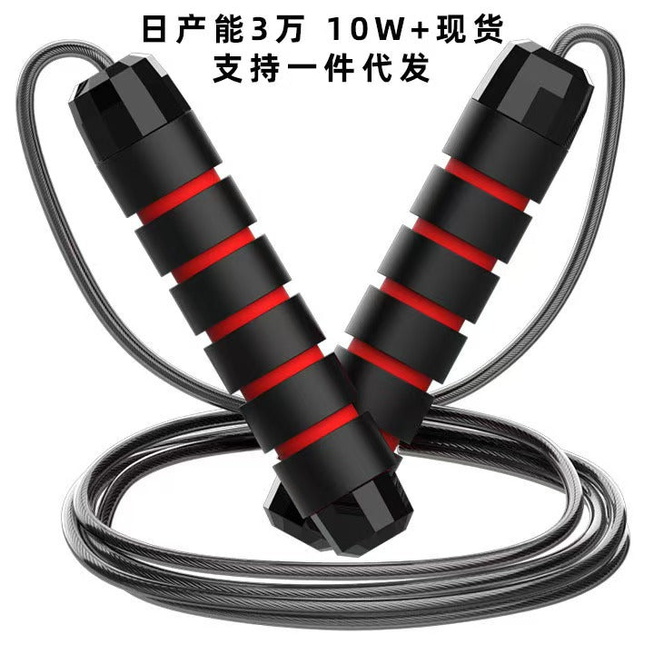 Adjustable Steel Wire Jump Rope with Weights, Specifically for Elementary School Students, Home Fitness Equipment, Sports Supplies, and Specialized for the High - image 1
