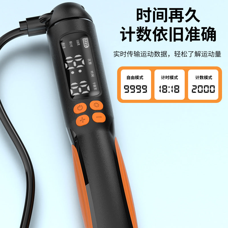 Rechargeable Smart Cordless Counting Jump Rope with Weight-Bearing Fitness Equipment, Specialized Sports Goods, Sports Steel Wire Jump Rope - image 3
