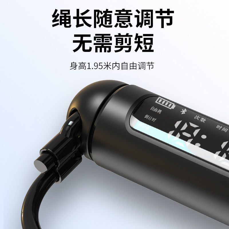 Rechargeable Smart Cordless Counting Jump Rope with Weight-Bearing Fitness Equipment, Specialized Sports Goods, Sports Steel Wire Jump Rope - image 4