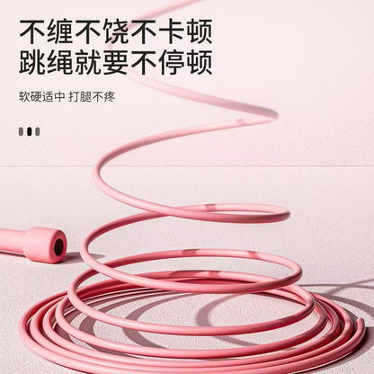 Children's Jump Ropes for Dropshipping, Cross-Border Sales on Tiktok and Kuaishou, Specialized for Sports Exams, Fitness, and Competitive Speed Jumping - image 3