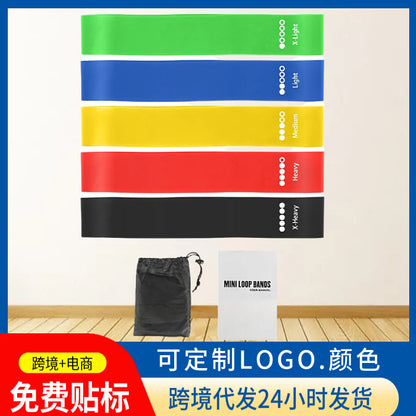 Elastic Band Yoga Resistance Band Training Resistance Band Indoor Men's and Women's Sports Home Fitness Resistance Band - image 2