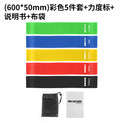 Elastic Band Yoga Resistance Band Training Resistance Band Indoor Men's and Women's Sports Home Fitness Resistance Band - image 3