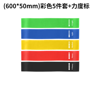 Elastic Band Yoga Resistance Band Training Resistance Band Indoor Men's and Women's Sports Home Fitness Resistance Band - image 4