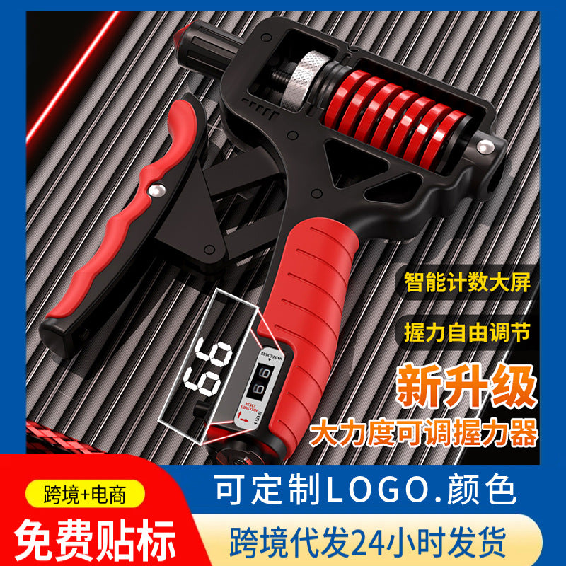 Men's High-End Grip Strength Device with Counter for Fitness Exercises, Hand Grip Strength Training for Men and Women, Indoor Adult Arm Strength Device - image 1