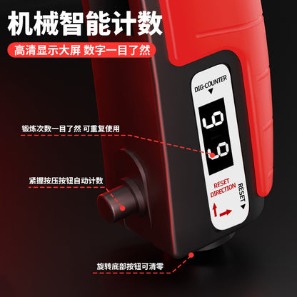 Men's High-End Grip Strength Device with Counter for Fitness Exercises, Hand Grip Strength Training for Men and Women, Indoor Adult Arm Strength Device - image 3