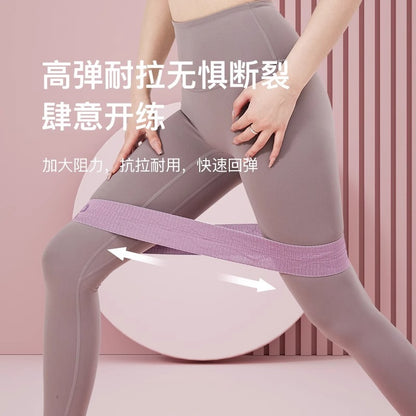 Hip Training Yoga Supplies Elastic Ring Resistance Band Buttocks Female Fitness Male Strength Training Stretching Ring Elastic Resistance Band - image 2