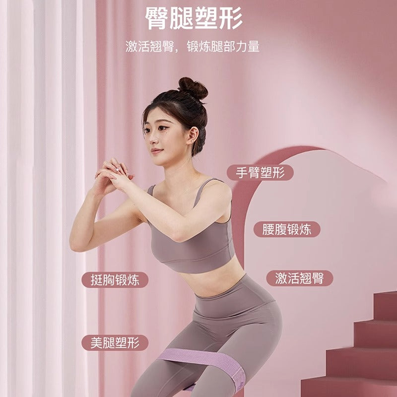 Hip Training Yoga Supplies Elastic Ring Resistance Band Buttocks Female Fitness Male Strength Training Stretching Ring Elastic Resistance Band - image 3