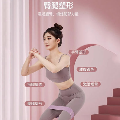 Hip Training Yoga Supplies Elastic Ring Resistance Band Buttocks Female Fitness Male Strength Training Stretching Ring Elastic Resistance Band - image 3