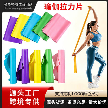 Elastic Band Yoga Fitness Women's Resistance Band Elastic Rope Resistance Rope Back Exercise Door Hanging Exercise Outdoor Elastic Band - image 1