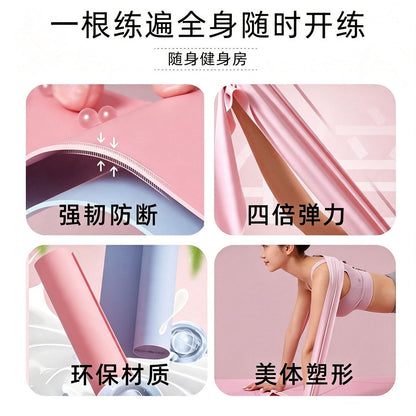Elastic Band Yoga Fitness Women's Resistance Band Elastic Rope Resistance Rope Back Exercise Door Hanging Exercise Outdoor Elastic Band - image 2