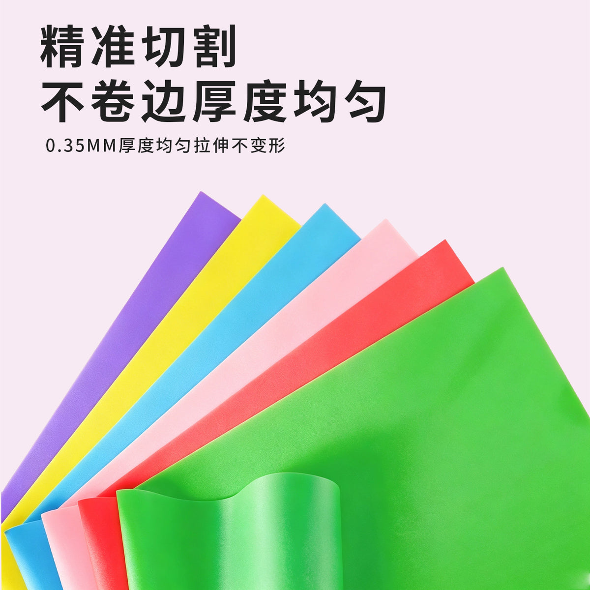Elastic Band Yoga Fitness Women's Resistance Band Elastic Rope Resistance Rope Back Exercise Door Hanging Exercise Outdoor Elastic Band - image 4