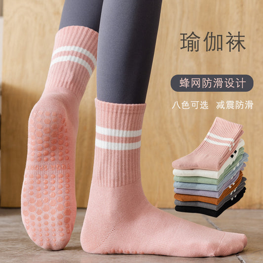 Yoga Socks with Shark Pants, Non-Slip Professional Women's Autumn and Winter Mid-Length Pilates Adult Sports Fitness Floor Socks - image 1