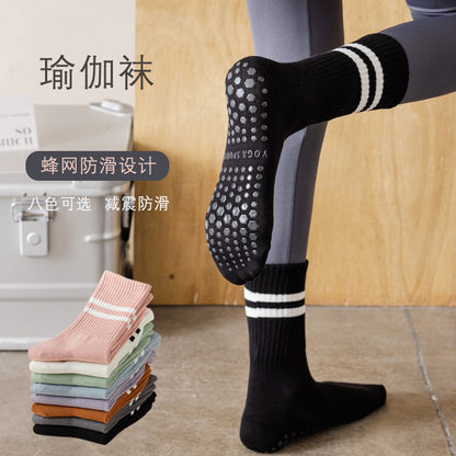 Yoga Socks with Shark Pants, Non-Slip Professional Women's Autumn and Winter Mid-Length Pilates Adult Sports Fitness Floor Socks - image 2