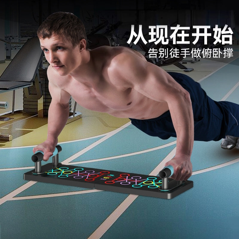 Foldable Push-Up Board Multifunctional Fitness Board Home Bracket Chest Muscle Exercise Training Fitness Equipment Pull Rope - image 2