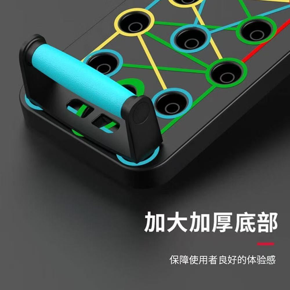 Foldable Push-Up Board Multifunctional Fitness Board Home Bracket Chest Muscle Exercise Training Fitness Equipment Pull Rope - image 4