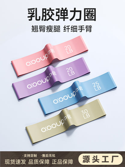 Hip Training Yoga Supplies Elastic Ring Resistance Band Buttocks Female Fitness Male Strength Training Stretching Ring Elastic Resistance Band - image 1