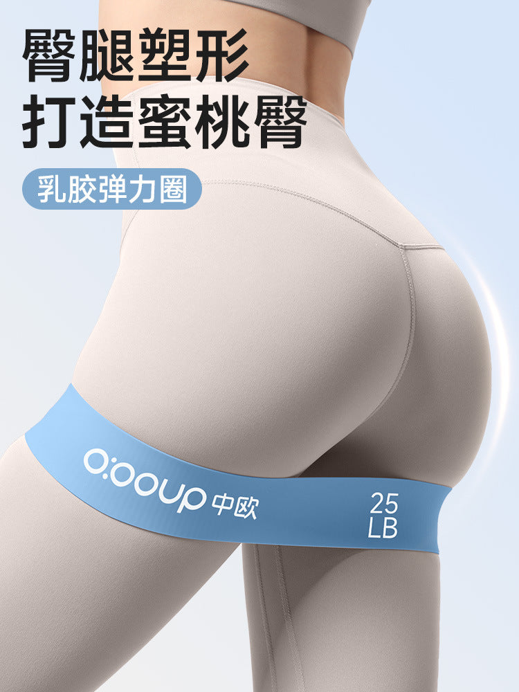 Hip Training Yoga Supplies Elastic Ring Resistance Band Buttocks Female Fitness Male Strength Training Stretching Ring Elastic Resistance Band - image 2