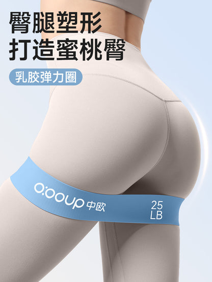 Hip Training Yoga Supplies Elastic Ring Resistance Band Buttocks Female Fitness Male Strength Training Stretching Ring Elastic Resistance Band - image 2