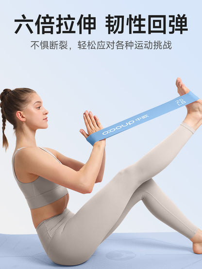 Hip Training Yoga Supplies Elastic Ring Resistance Band Buttocks Female Fitness Male Strength Training Stretching Ring Elastic Resistance Band - image 3