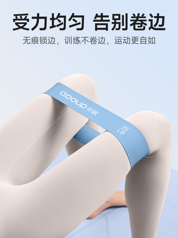 Hip Training Yoga Supplies Elastic Ring Resistance Band Buttocks Female Fitness Male Strength Training Stretching Ring Elastic Resistance Band - image 4