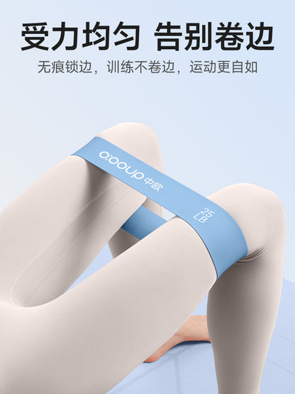 Hip Training Yoga Supplies Elastic Ring Resistance Band Buttocks Female Fitness Male Strength Training Stretching Ring Elastic Resistance Band - image 4