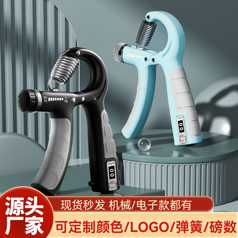 Intelligent Counting 10-100kg Adjustable Grip Strength Device, Unisex Sports Fitness Hand Muscle Strength Device - image 2