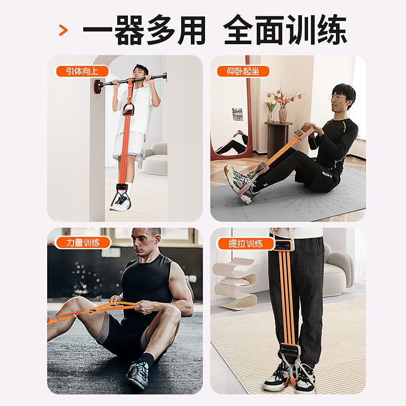 Pull-Up Booster Belt Sports Fitness Home Student High School Entrance Examination Silicone Pull-Up Device Strength Training Resistance - image 4