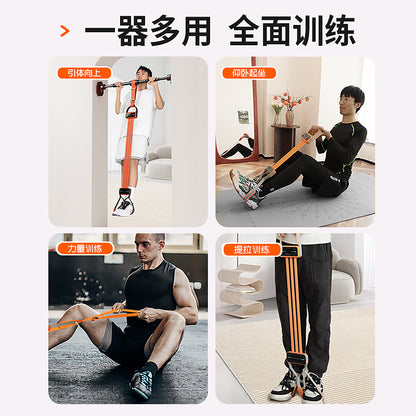 Pull-Up Booster Belt Sports Fitness Home Student High School Entrance Examination Silicone Pull-Up Device Strength Training Resistance - image 4